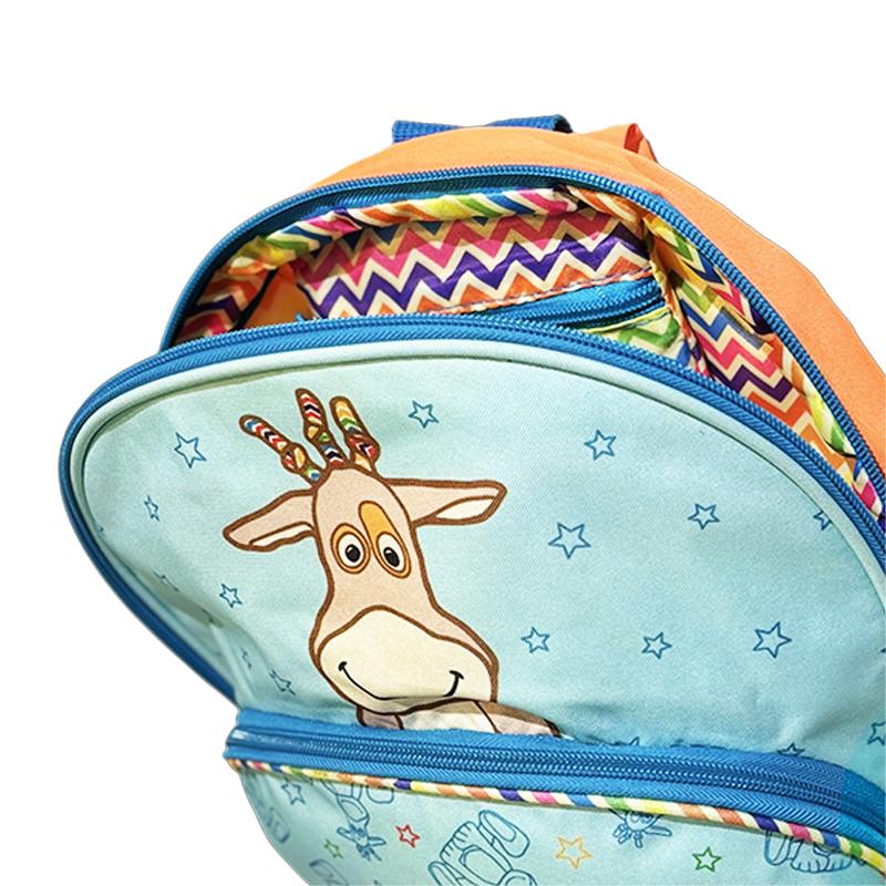 Cute Children's Backpack