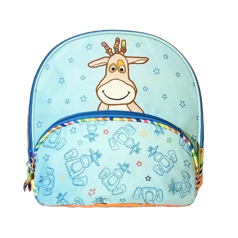 Cute  Children's Backpack