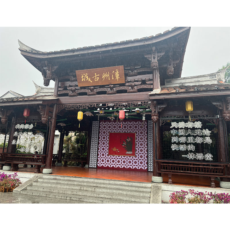 Pleasant ancient city tour -Celebrating the Lantern Festival