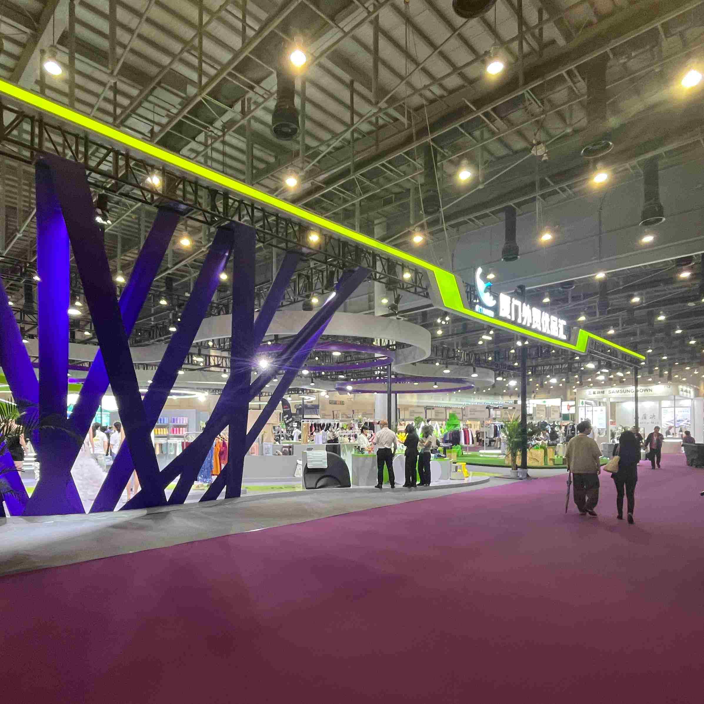 Synberry Showcases Premium Kids' Backpacks at the Xiamen International Textile & Apparel Supply Chain Expo