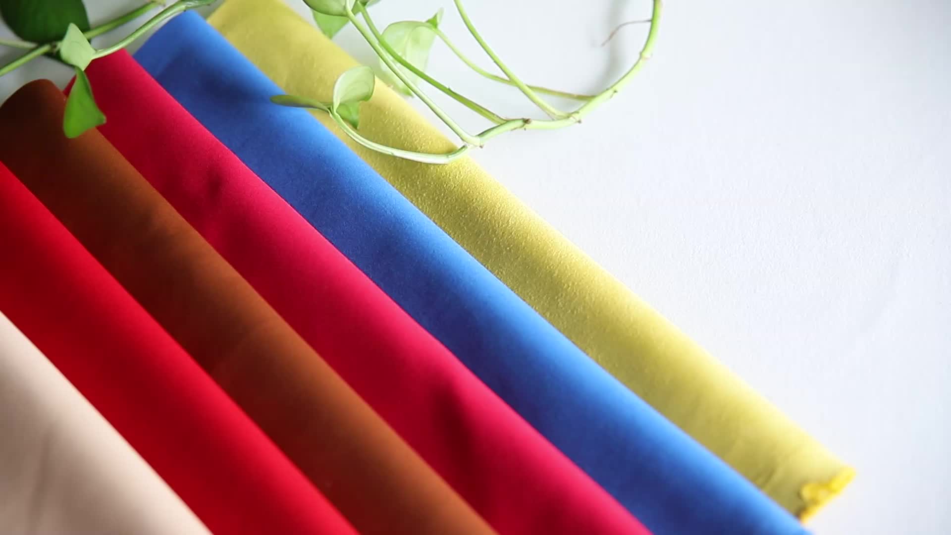 Polyester Bag Fabric